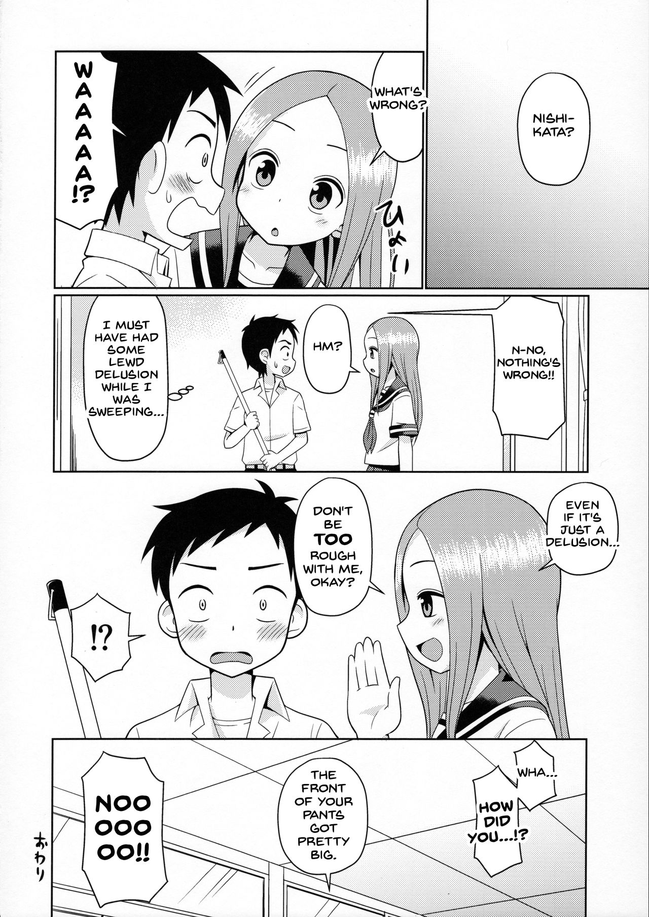 (C90) [Shinohara Heavy Industry (Haruna Mao, Ukyochu)] Karakaix (Karakai Jouzu no Takagi-san) [English]_12.png